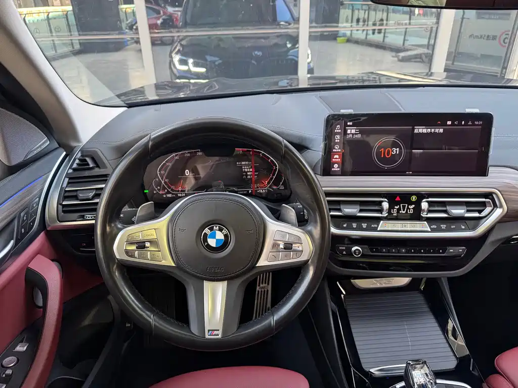 BMW X3 2022 xDrive30i Advanced M Night Package купить на сайте DeffCars