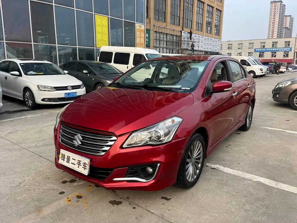 Qiyue 2015 1.6L automatic enjoyment type купить на сайте DeffCars