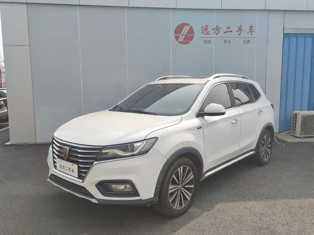 Roewe RX5 2020 20T Automatic 4G Internet Beyond Edition купить на сайте DeffCars