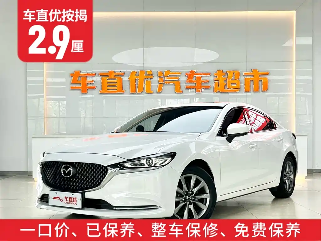 Atez 2020 2.0L Blue Sky Deluxe Edition купить на сайте DeffCars