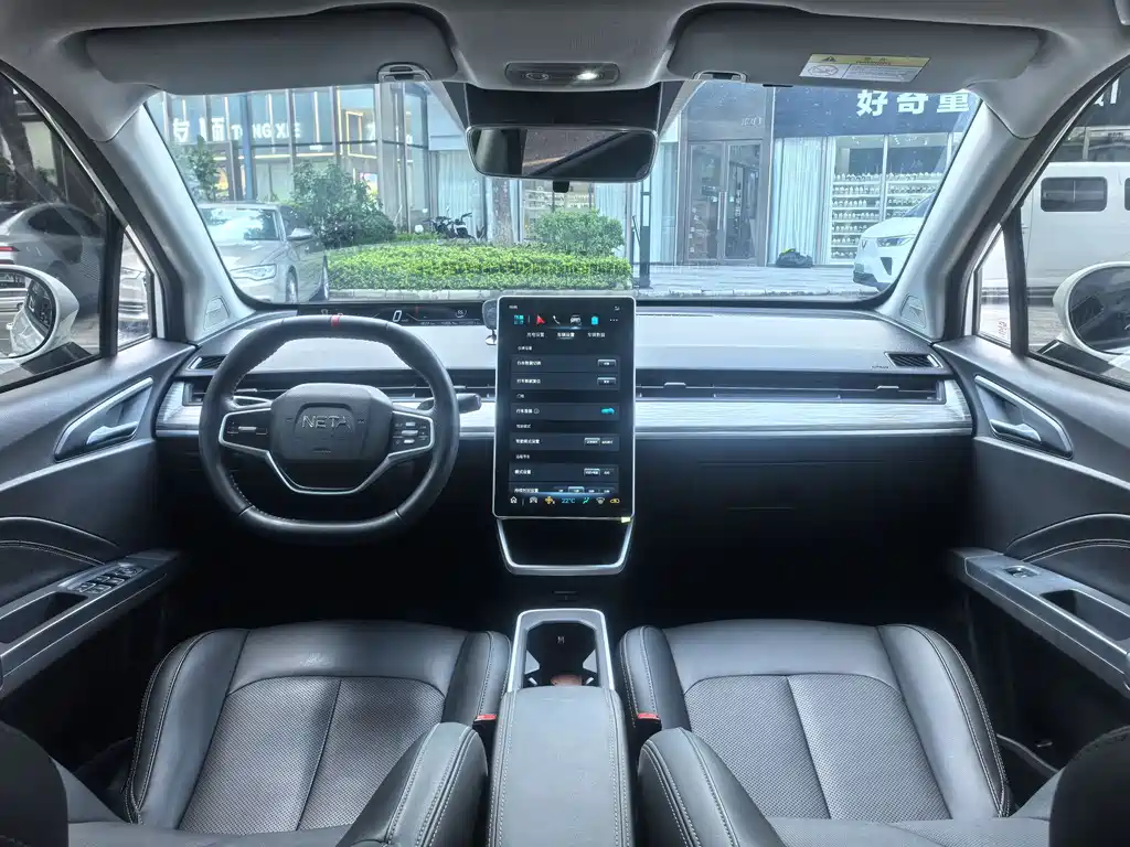 V 2022 Trendy 400 Lite купить на сайте DeffCars
