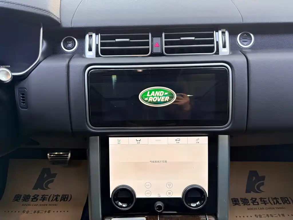 Range Rover 2022 3.0 L6 400PS Legendary Extended Classic Edition купить на сайте DeffCars
