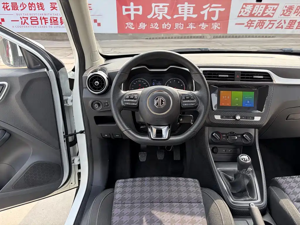 MG ZS 2018 1.5L Manual Comfort Edition National V купить на сайте DeffCars