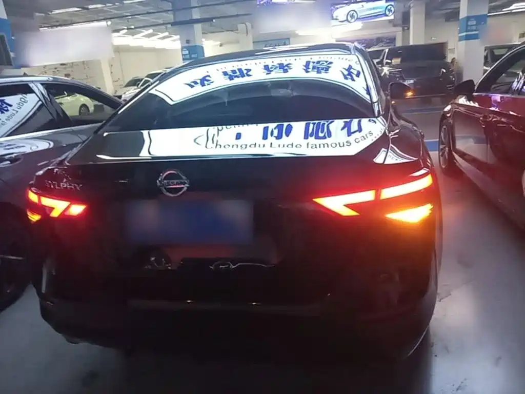 Sylphy 2022 1.6L XL CVT Enjoy Edition купить на сайте DeffCars