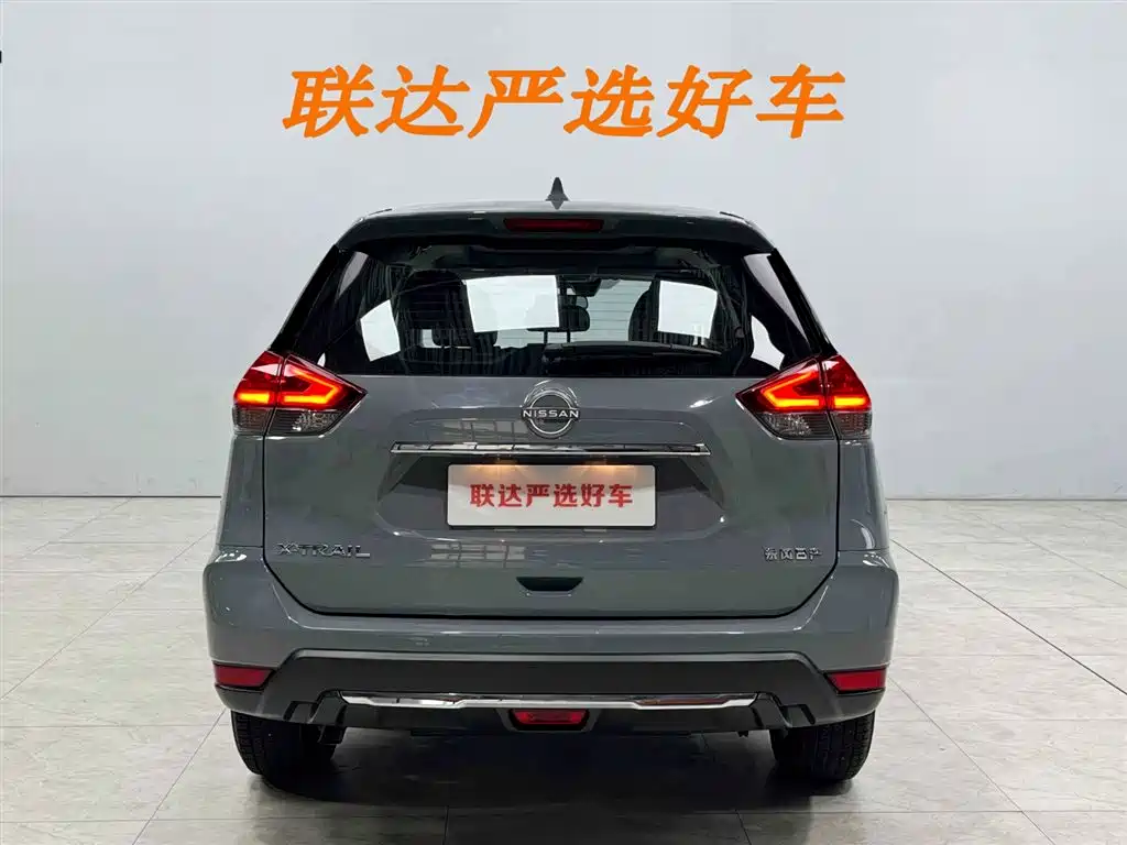 X-Trail 2025 Honor 2.0L Two-wheel Drive Leading Edition купить на сайте DeffCars