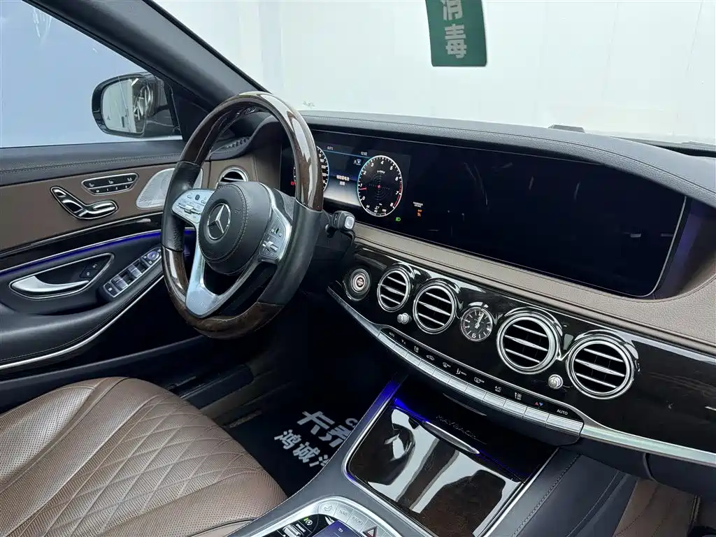 Maybach S-Class 2019 S 450 4MATIC купить на сайте DeffCars