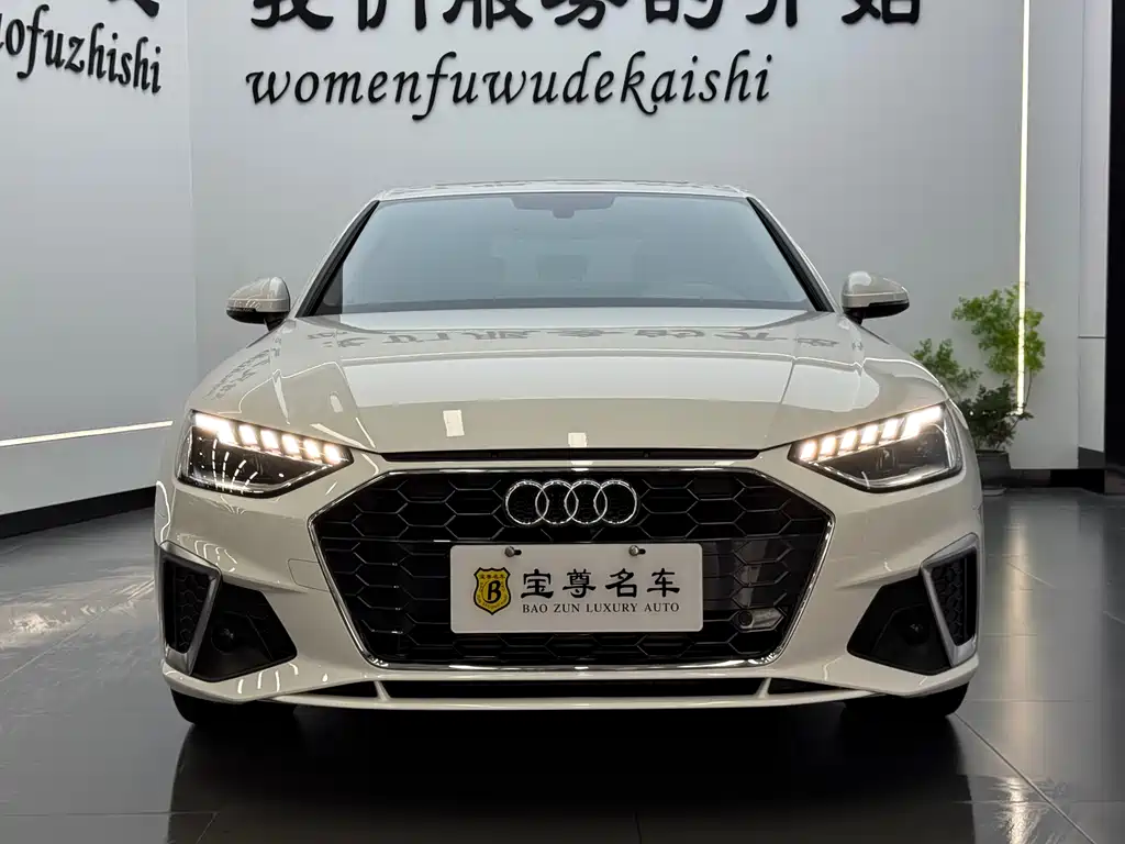 Audi A4L 2020 40 TFSI luxury and dynamic model купить на сайте DeffCars