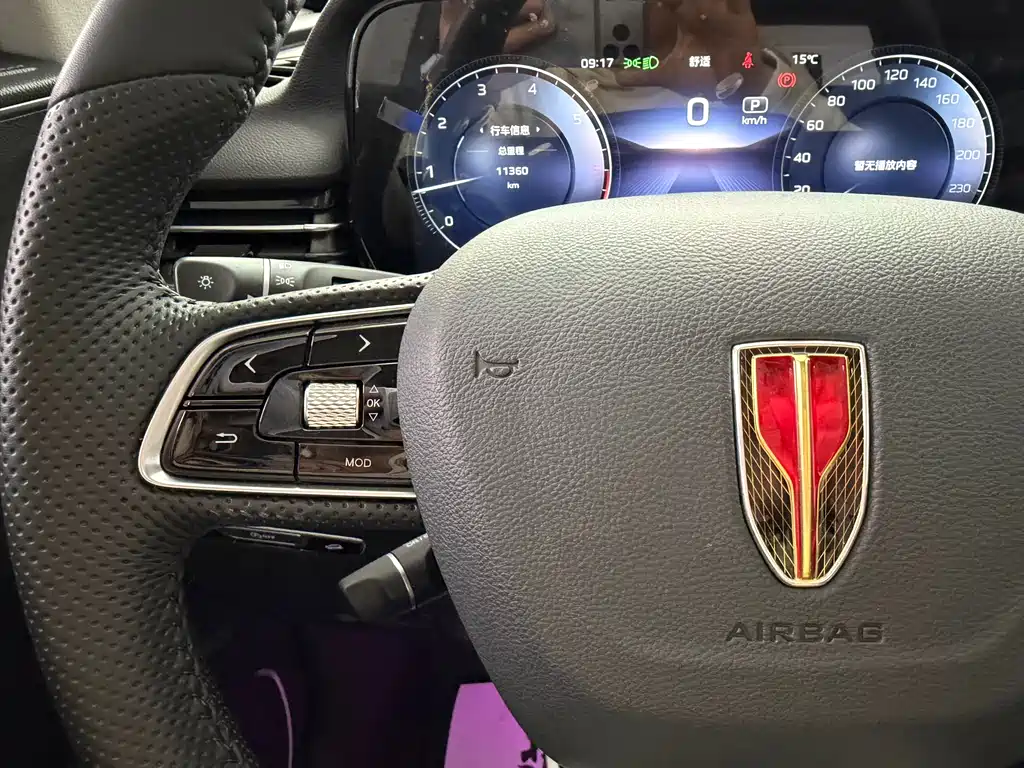 Hongqi HS5 2023 2.0T Qixiang Pro version купить на сайте DeffCars