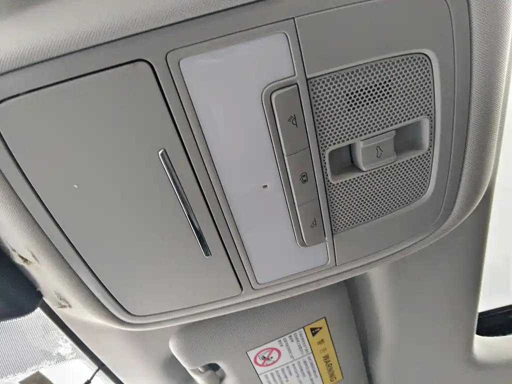 MG5 2021 180DVVT CVT Youth Fashion Edition купить на сайте DeffCars