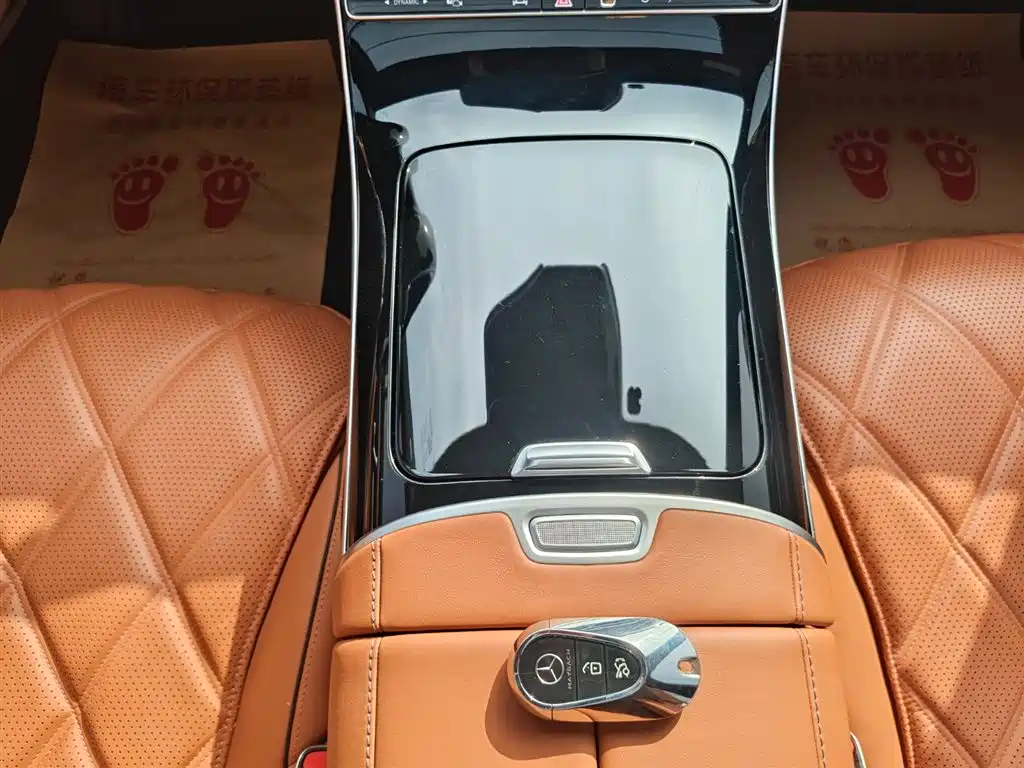 Maybach S-Class 2024 S 480 4MATIC купить на сайте DeffCars