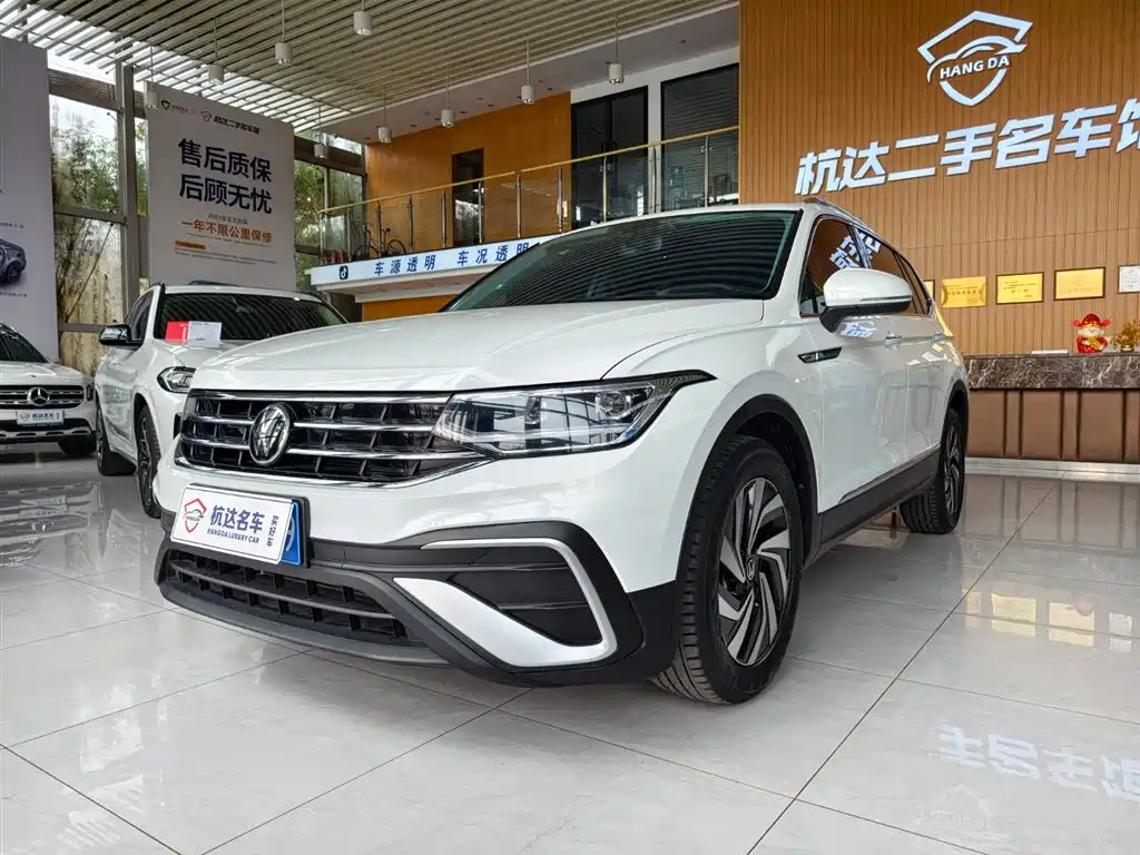 Tiguan L 2023 300TSI automatic two-wheel drive smart version купить на сайте DeffCars