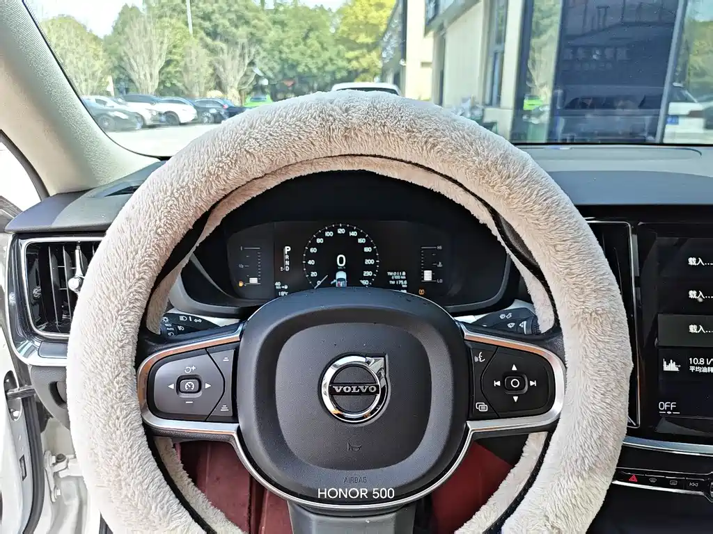 Volvo S60 2021 T4 Zhiyuan Sport Edition купить на сайте DeffCars