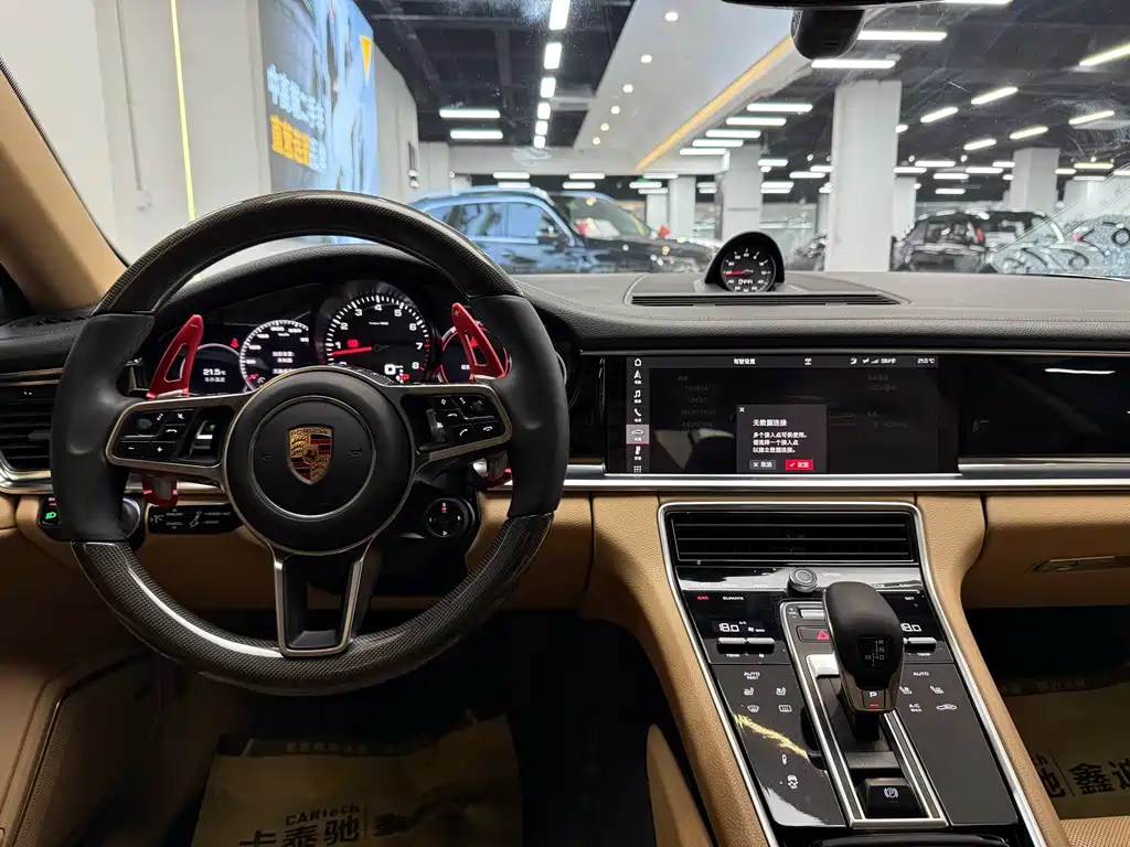 Panamera 2017 Panamera 4 Executive Extended Edition 3.0T купить на сайте DeffCars