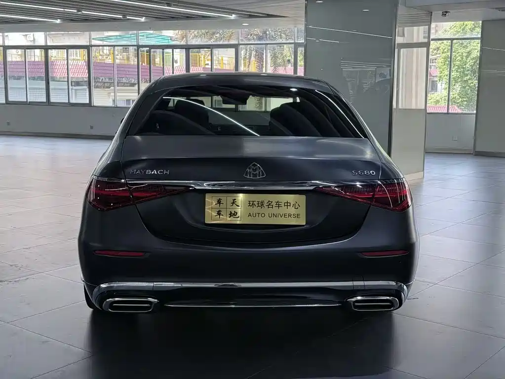 Maybach S-Class 2022 S 680 4MATIC Original Couture First Edition купить на сайте DeffCars