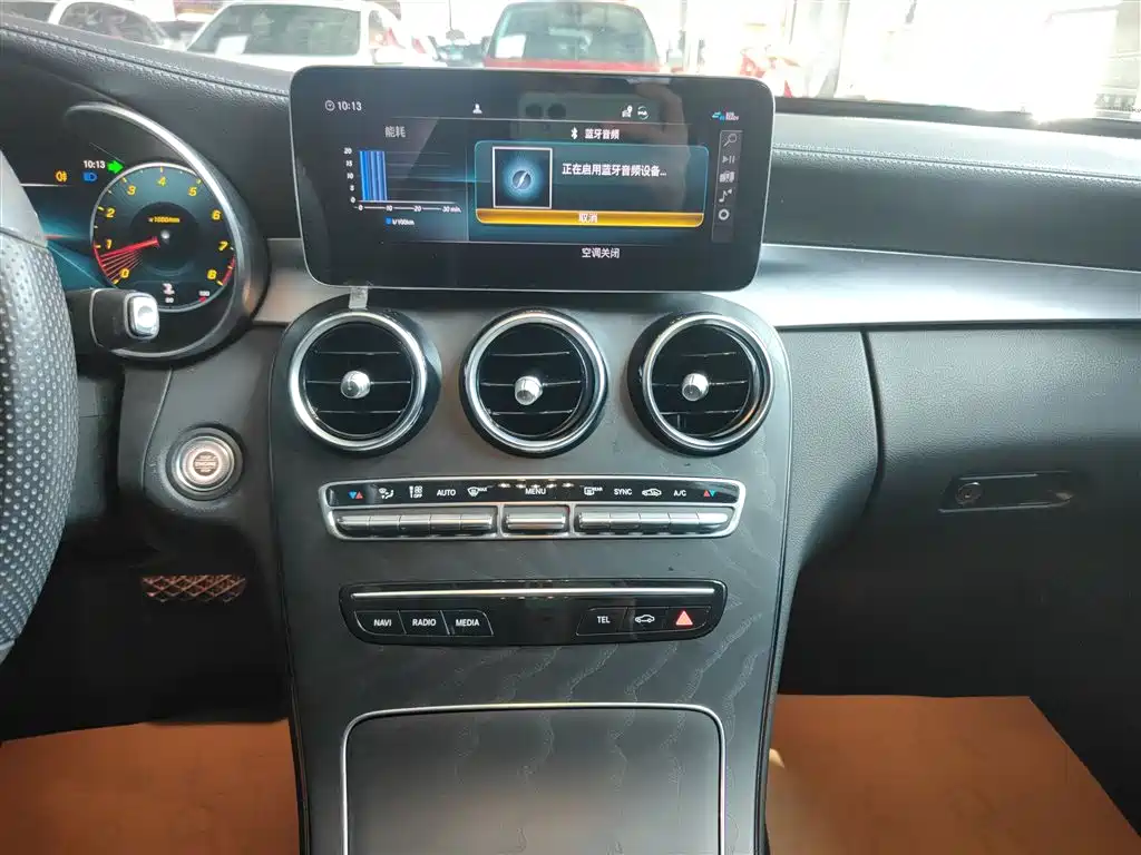 Mercedes-Benz C-Class 2021 C 200 L Fashionable Sports Edition купить на сайте DeffCars