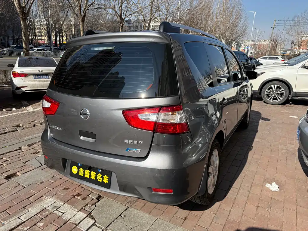 Liwei 2015 1.6XE CVT Comfort Edition купить на сайте DeffCars