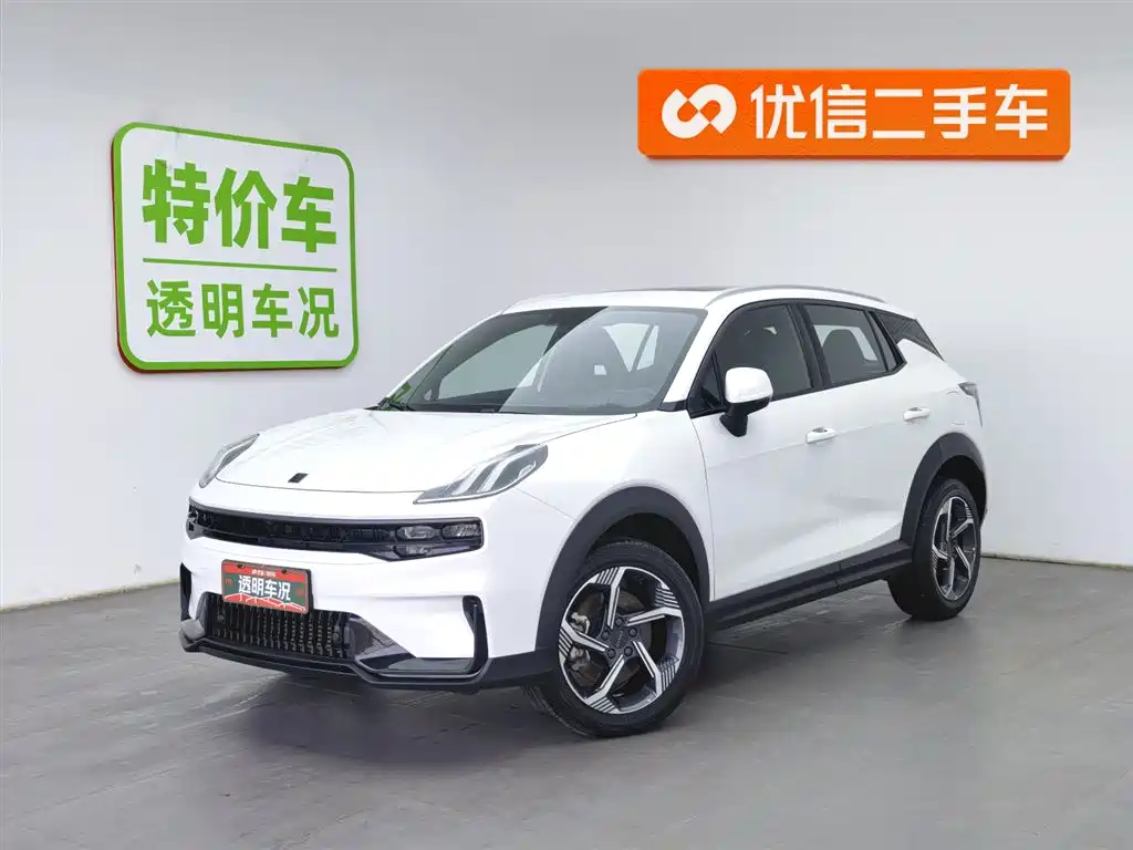 Lynk & Co 06 2023 Remix 1.5T Pro купить на сайте DeffCars