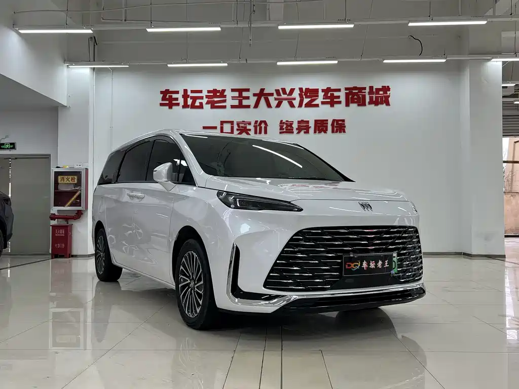 Buick GL8 New Energy 2025 Lu Shang First Edition 7 seats купить на сайте DeffCars