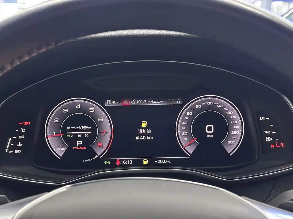Audi A6L 2019 45 TFSI quattro exclusive and elegant model купить на сайте DeffCars