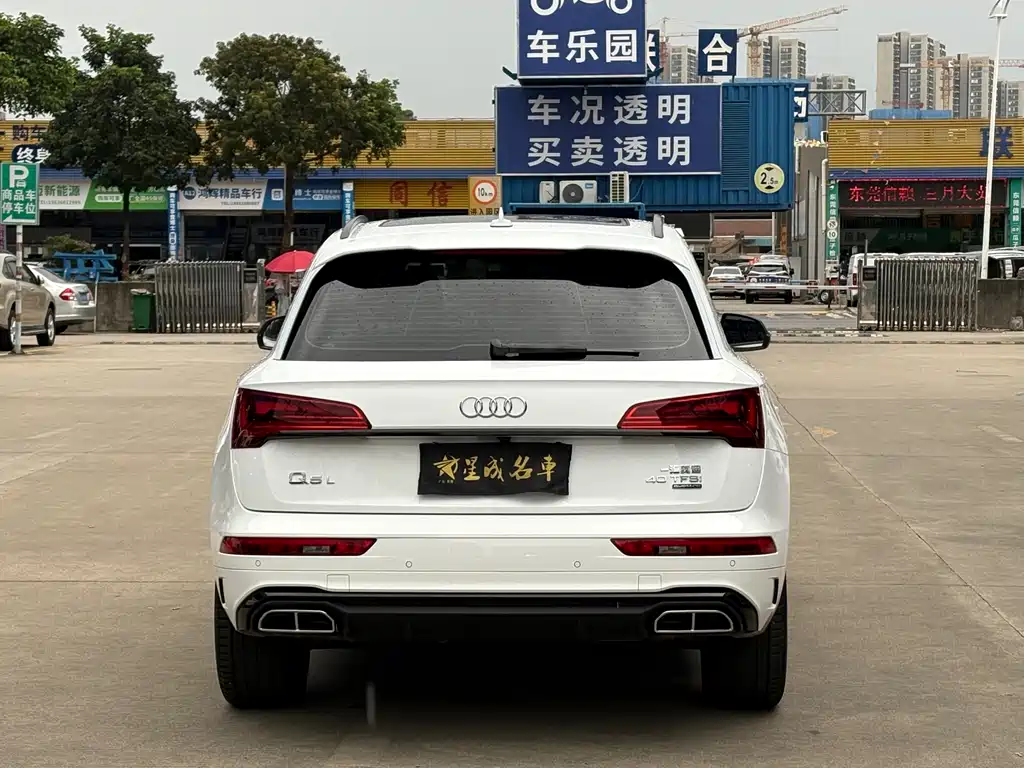 Audi Q5L 2023 40T luxury and dynamic model купить на сайте DeffCars