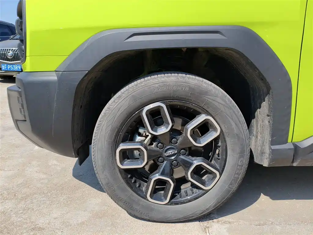 Haval Kugou 2022 1.5T DCT two-wheel drive trendy version купить на сайте DeffCars