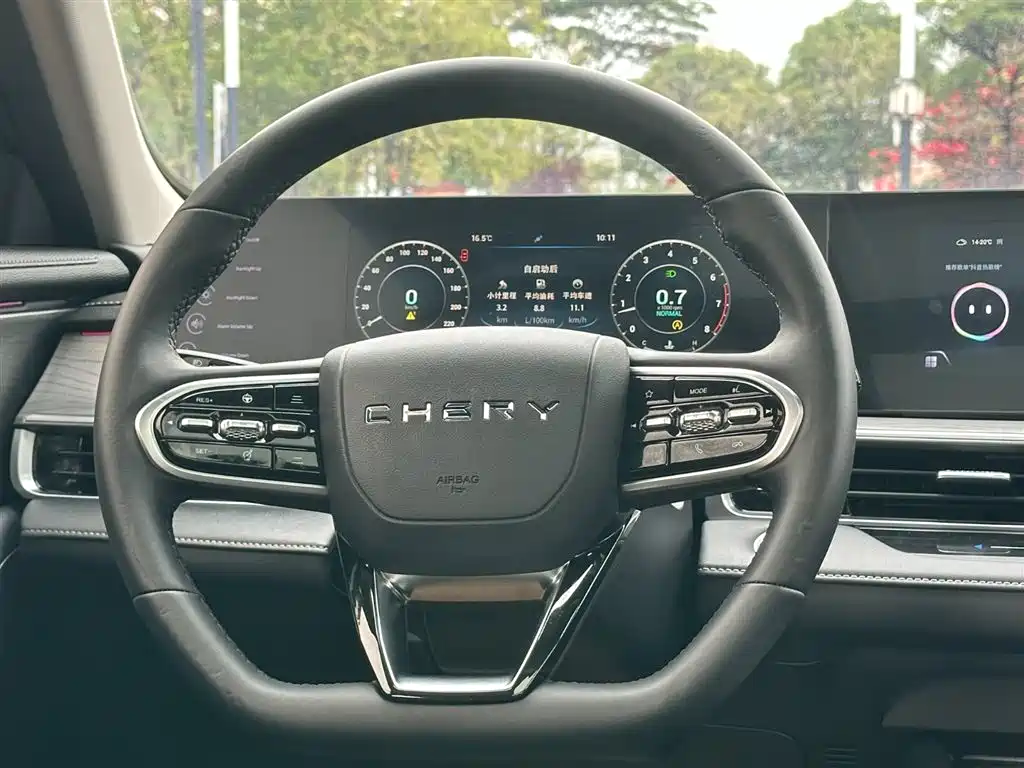 Arrizo 8 2022 model 1.6T DCT Yi купить на сайте DeffCars