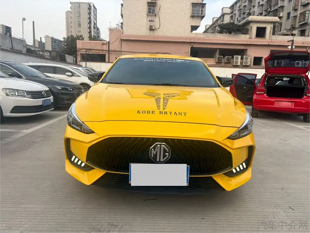 MG5 2021 180DVVT CVT Youth Fashion Edition купить на сайте DeffCars