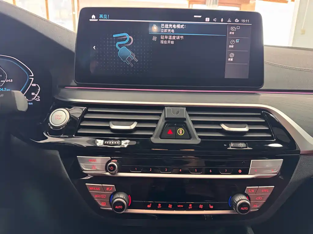 BMW 5 Series New Energy 2022 535Le M Sports Package купить на сайте DeffCars