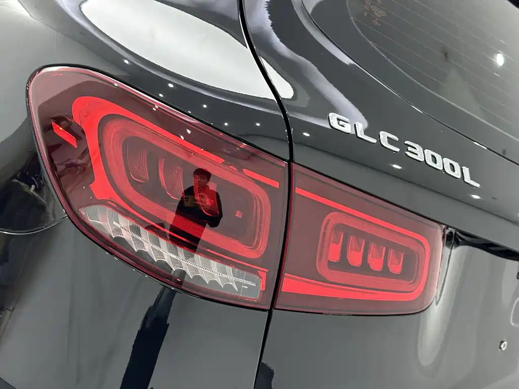 Mercedes-Benz GLC 2022 GLC 300 L 4MATIC Dynamic купить на сайте DeffCars