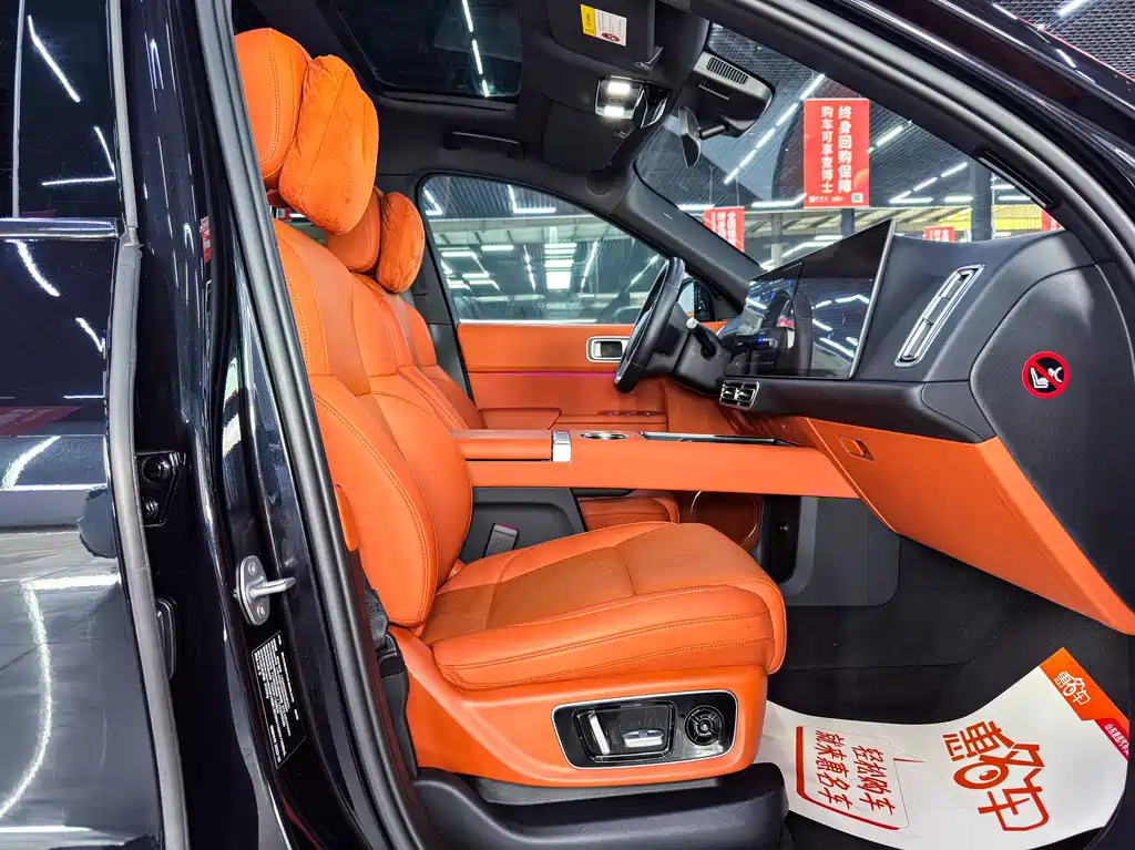 Ideal L9 2022 Max купить на сайте DeffCars