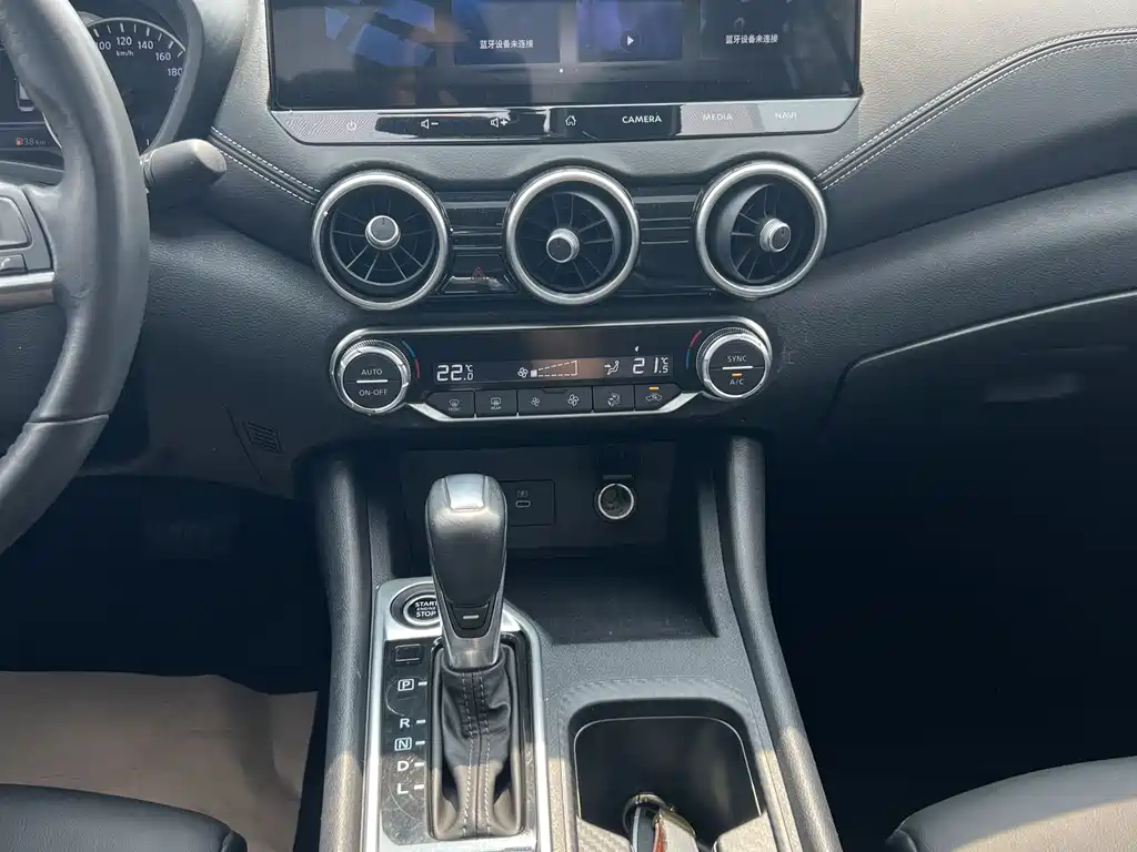 Sylphy 2023 1.6L CVT Enjoy Edition купить на сайте DeffCars