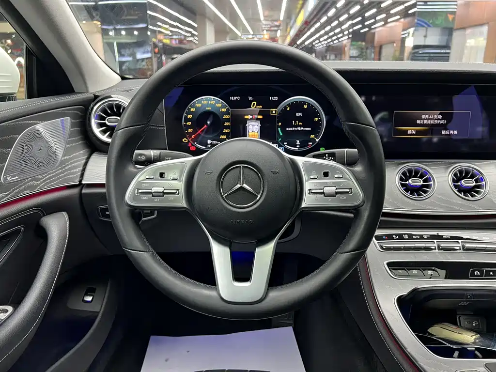 Mercedes-Benz CLS 2021 CLS 300 Dynamic купить на сайте DeffCars