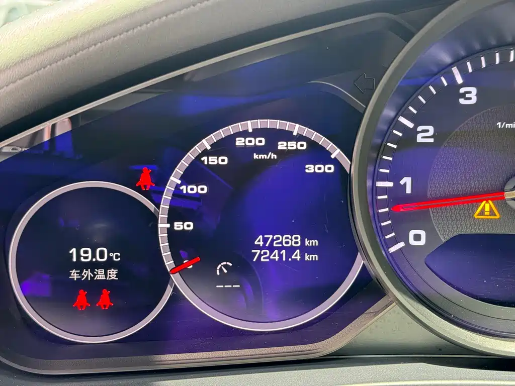 Panamera 2021 Panamera 2.9T купить на сайте DeffCars
