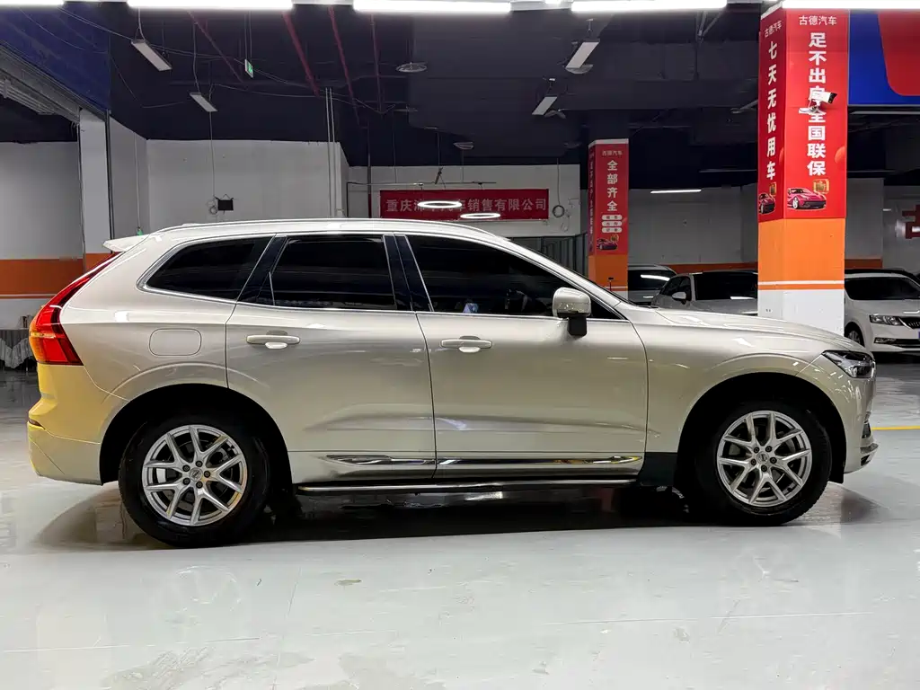 Volvo XC60 2020 T5 four-wheel drive Zhiyi Luxury Edition купить на сайте DeffCars