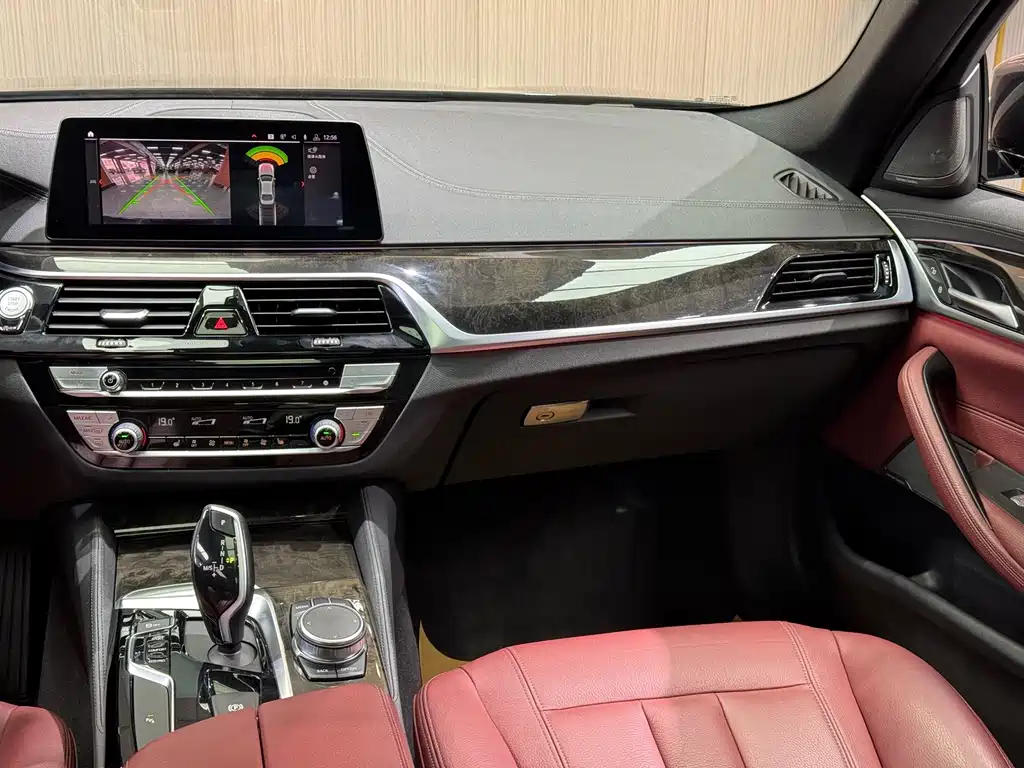 BMW 5 Series 2020 530Li Leading M Sports Package купить на сайте DeffCars