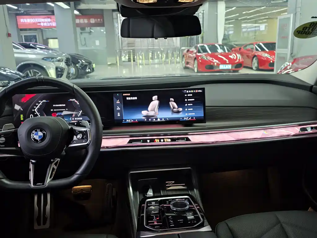 BMW 7 Series 2023 735Li M Sports Package купить на сайте DeffCars