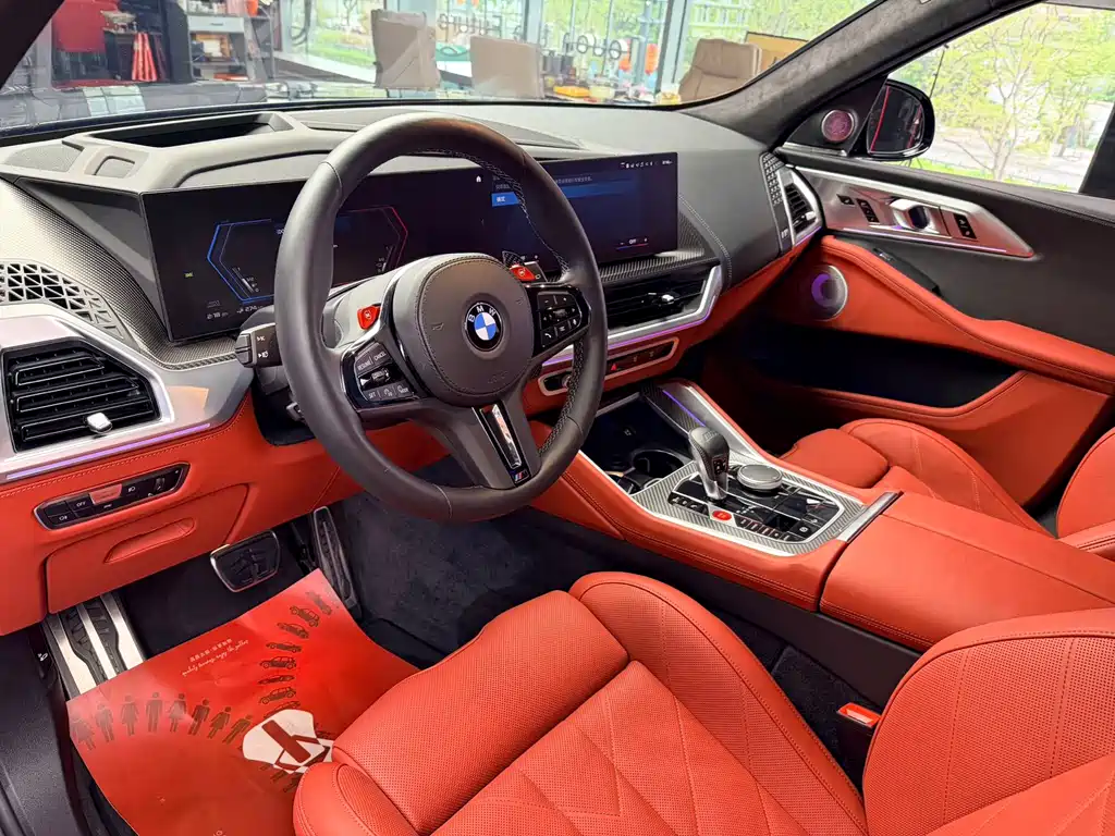 BMW XM 2023 Basic Model купить на сайте DeffCars