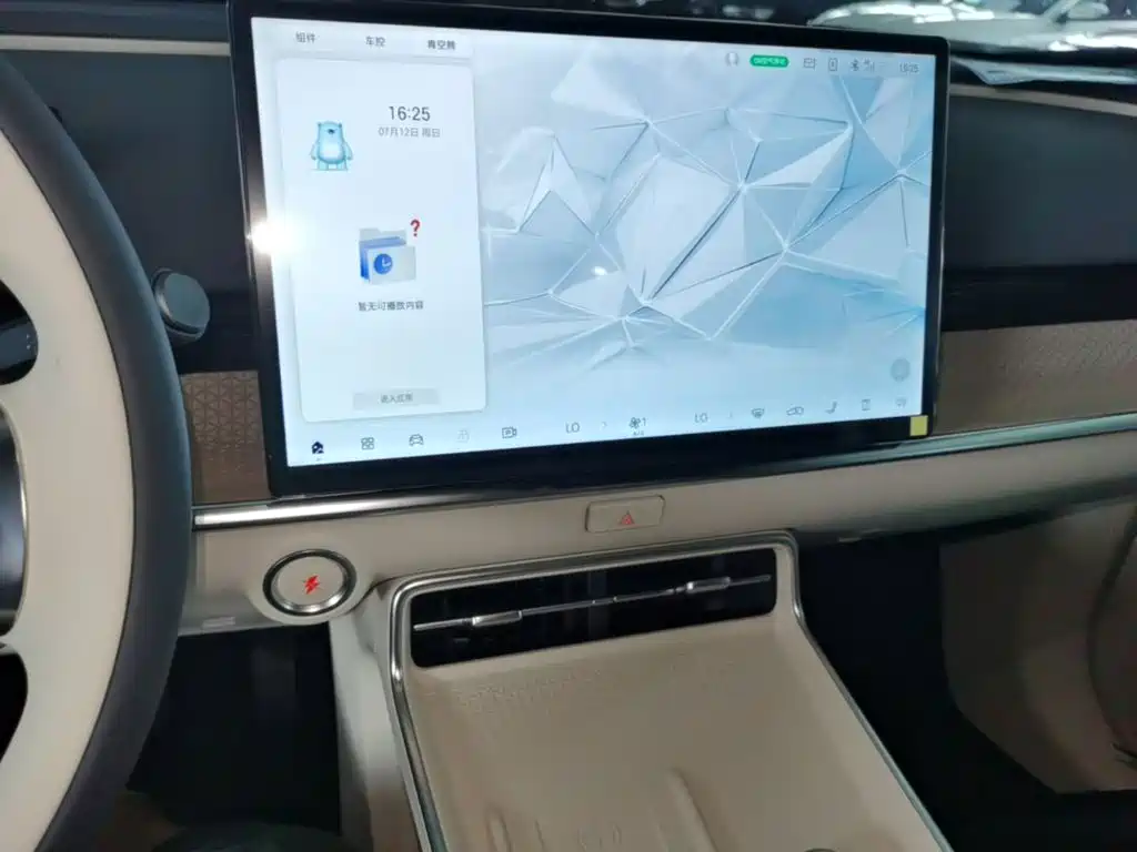 Platinum 3X 2025 520 Pro купить на сайте DeffCars