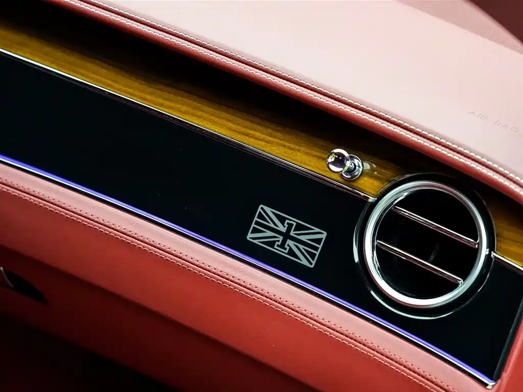 Continental 2020 4.0T GT V8 купить на сайте DeffCars