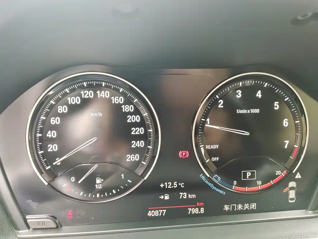 BMW 1 Series 2022 120i M Sports Night Edition купить на сайте DeffCars