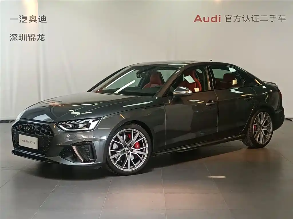 Audi S4 2024 S4 3.0TFSI купить на сайте DeffCars