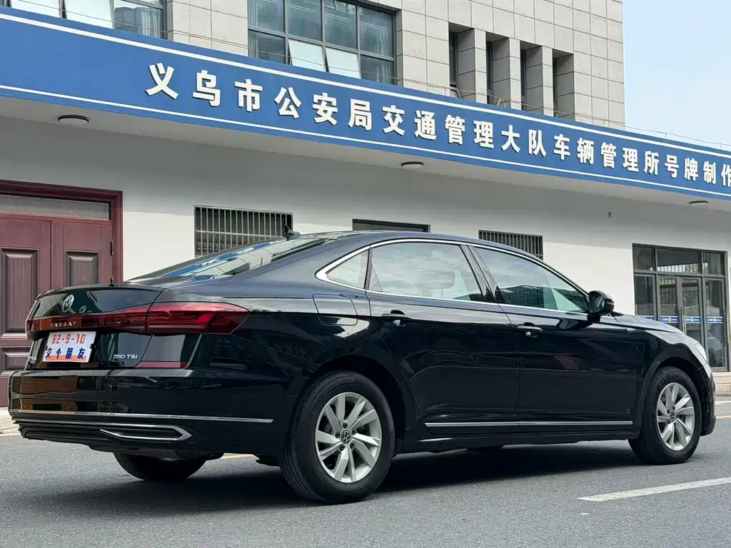 Passat 2024 280TSI Business Edition купить на сайте DeffCars