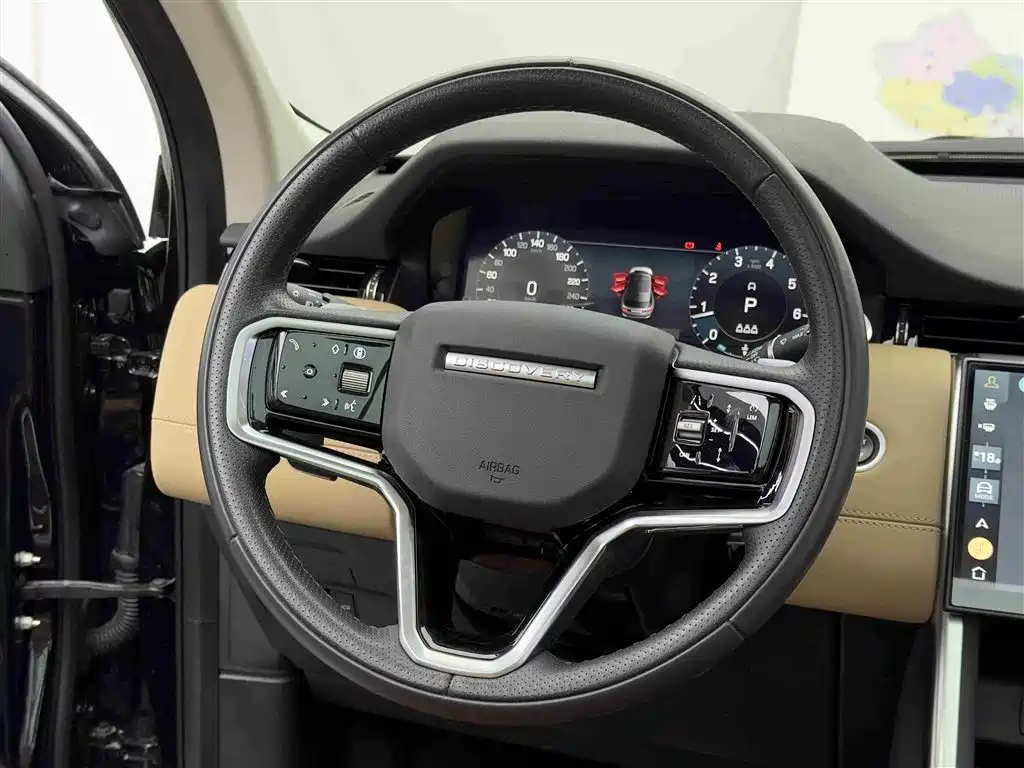 Discovery Sport 2025 249PS Performance Technology Edition купить на сайте DeffCars