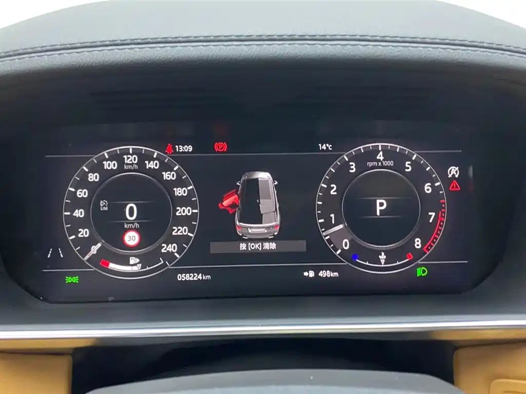 Range Rover Sport 2020 3.0 L6 HSE DYNAMIC купить на сайте DeffCars