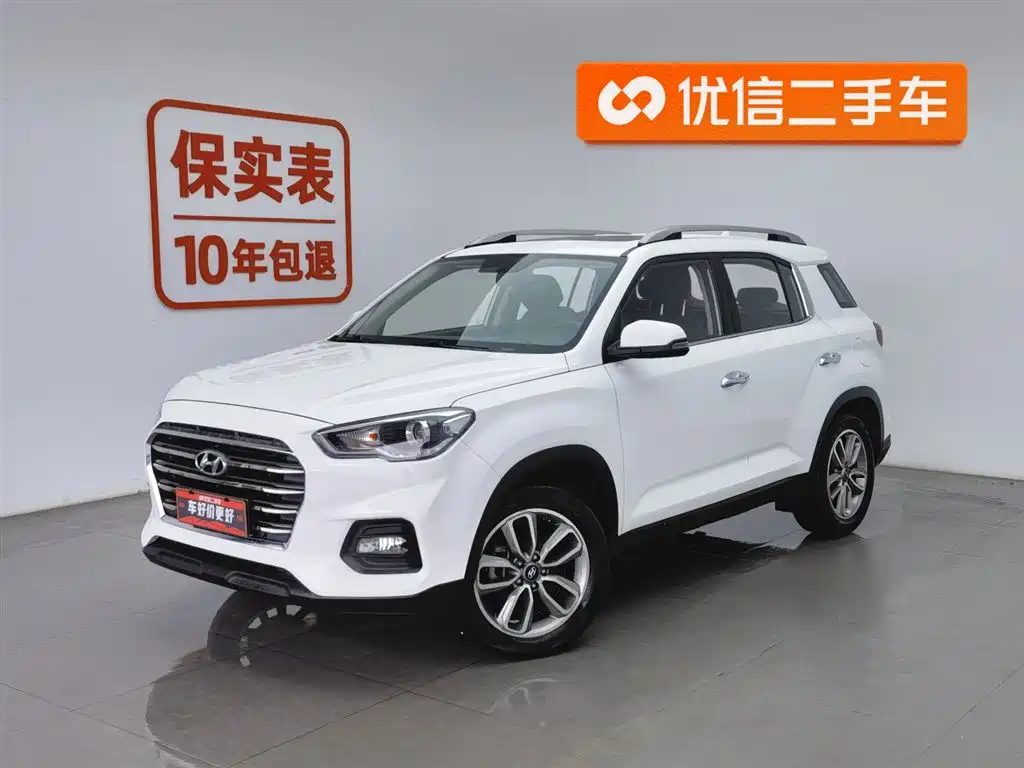 Beijing Hyundai ix35 2018 2.0L automatic two-wheel drive Zhiyong·Enjoy Edition купить на сайте DeffCars