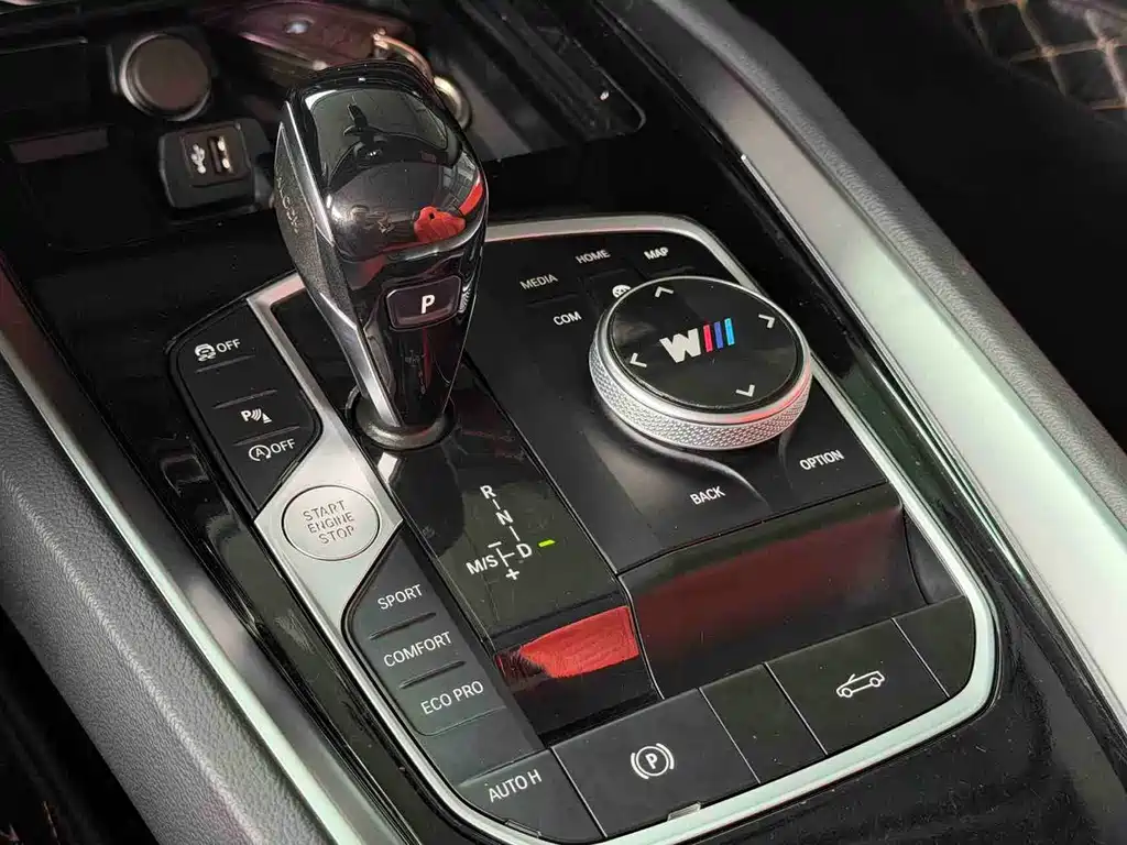 BMW Z4 2022 sDrive 25i M Sports Package купить на сайте DeffCars