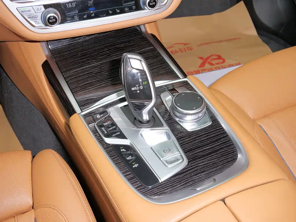 BMW 7 Series 2018 730Li Exclusive M Sports Package купить на сайте DeffCars