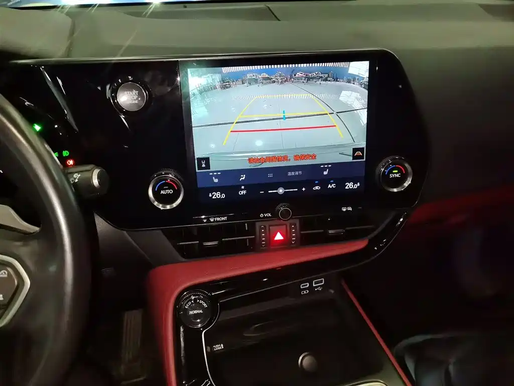 Lexus NX 2023 260 front-wheel drive Chuangyue Edition купить на сайте DeffCars