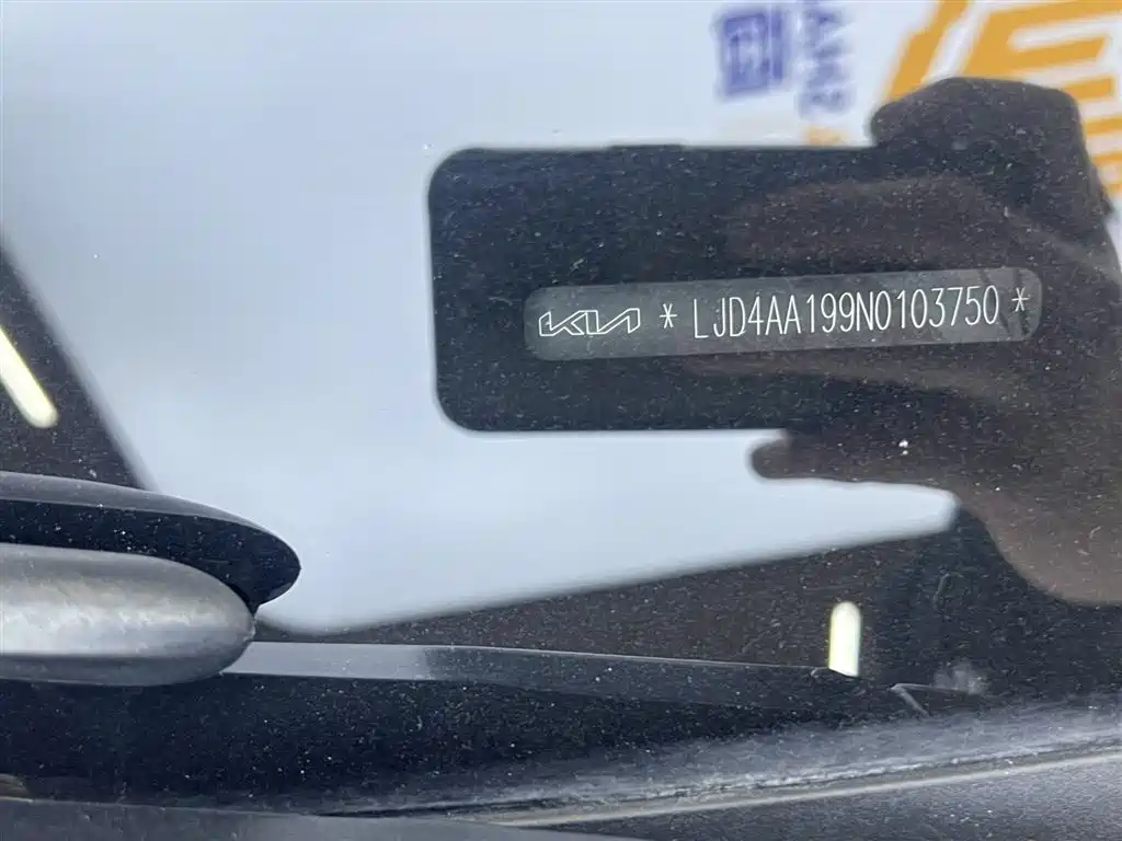 Yipao 2021 1.4L CVT fun sunroof model купить на сайте DeffCars