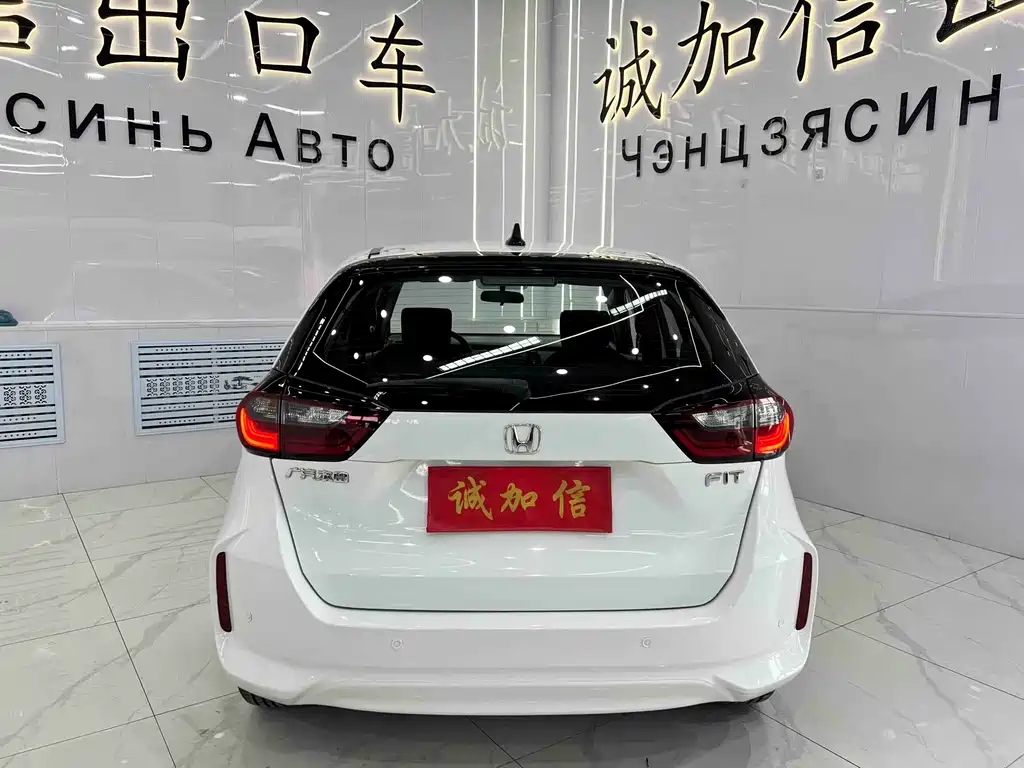 Fit 2021 1.5L CVT Trendy Edition купить на сайте DeffCars